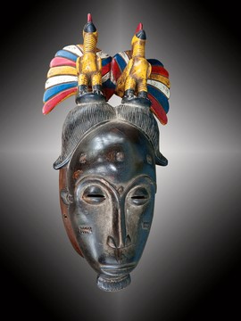 Acheter en ligne des Art Masques africains - Afrikrea